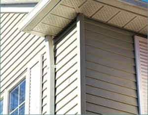 Обшивка зданий и помещений